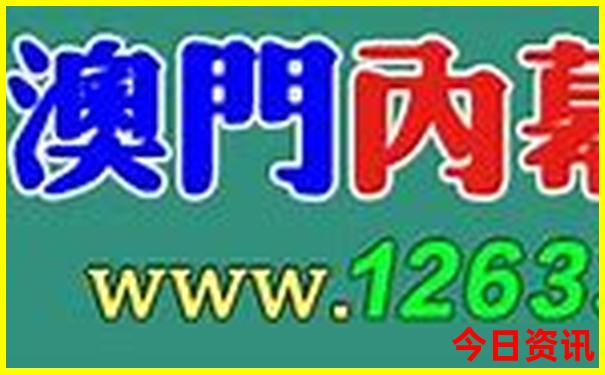 资兴一日游必去的景点