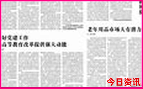 大连有什么旅游景点好玩的